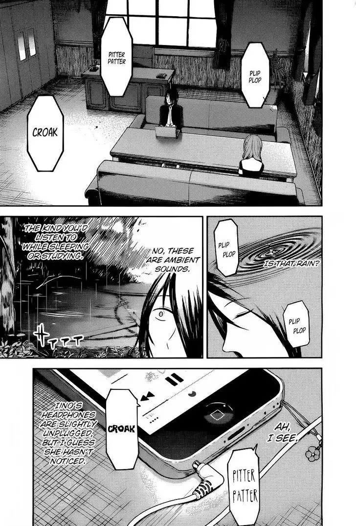 Kaguya-sama wa Kokurasetai - Tensai-tachi no Renai Zunousen Chapter 95 4